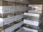 鱼缸增氧机,北京鱼缸增氧机产品、供应商-中华玻璃网